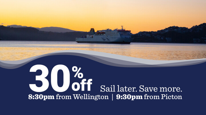 Strait deal EDM 720x405px